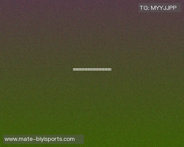 全球足球赛事全景指南助你掌握最新赛事动态与精彩回顾